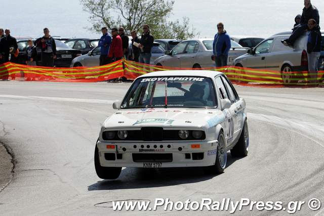 Ο Λάζαρος Σκουλαριώτης