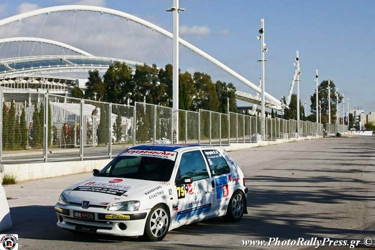 Οι Αυγερόπουλος - Παπανδρέου