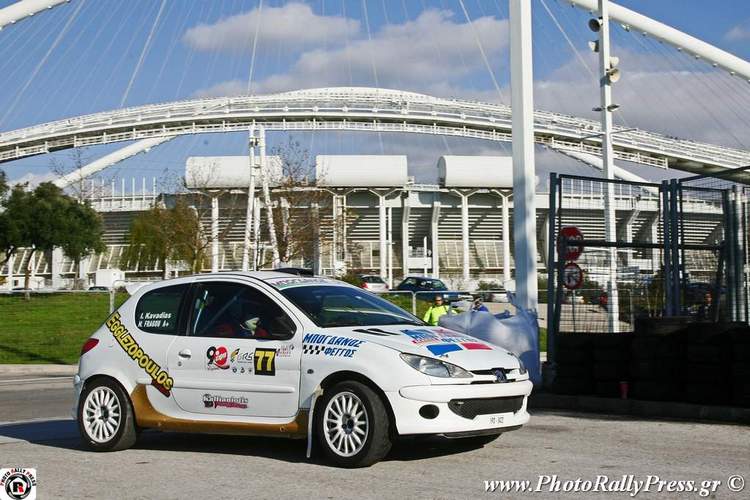 Οι Καββαδίας - Φράγκου