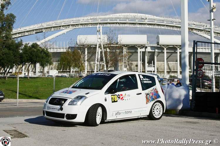 Οι Μπάτης - Ταμπουρατζής