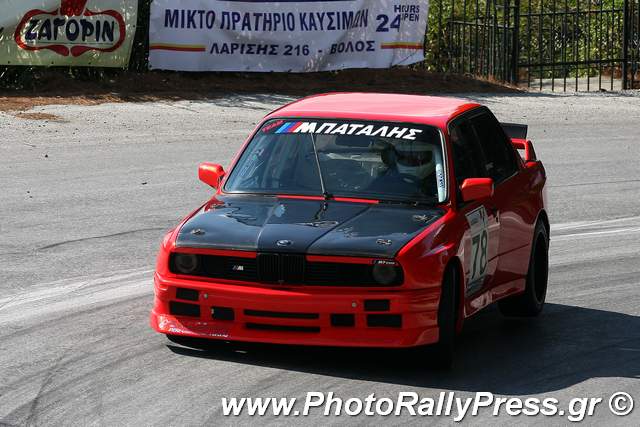 Ο Βασίλης Ντέρμας