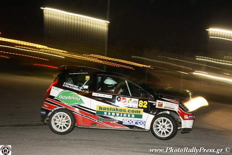 Οι Πολατσίδης - Κεράστας