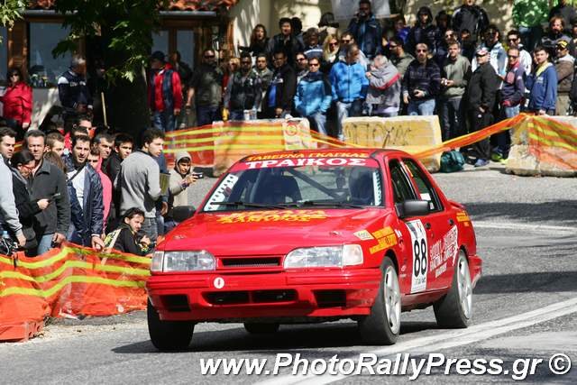 Ο Ευστάθιος Τραικός