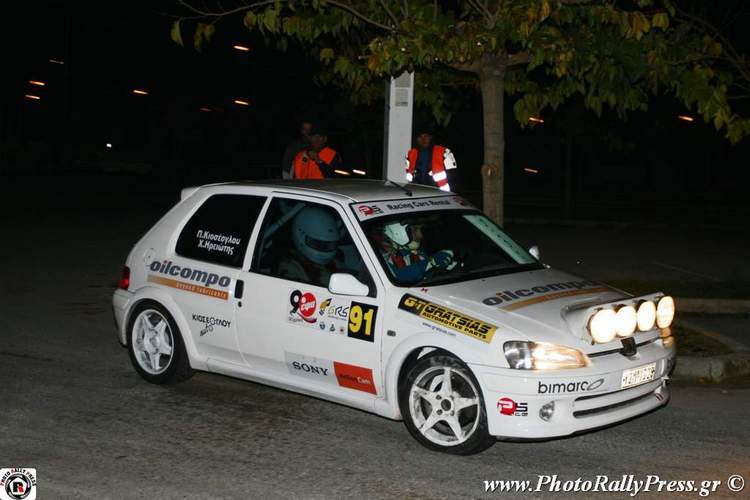 Οι Κιοσέογλου - Ηρειώτης