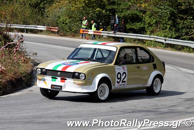 Ο Λυμπέρης Παπάζογλου