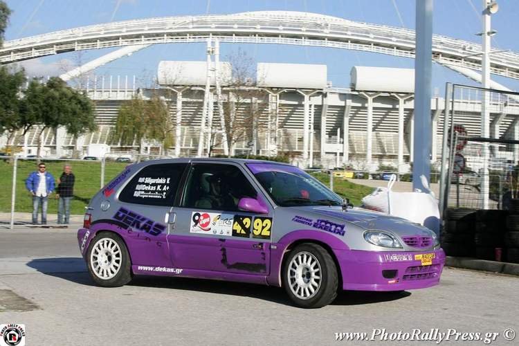 Οι Συλιγαρδάκης - Ντέκας