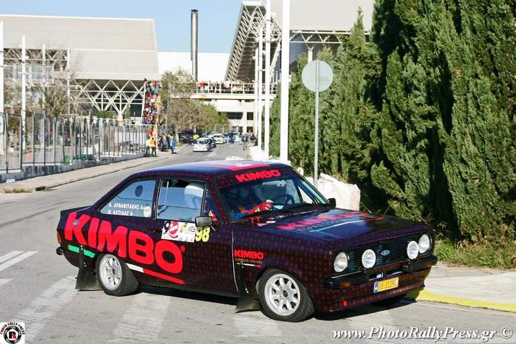 Οι Αρβανιτάκης - Αχτίδας