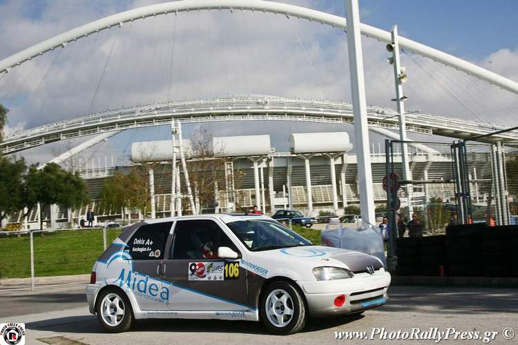 Οι Δέκης - Κεχαγιάς