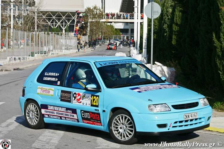 Οι Λιώσης - Κουμπούρης