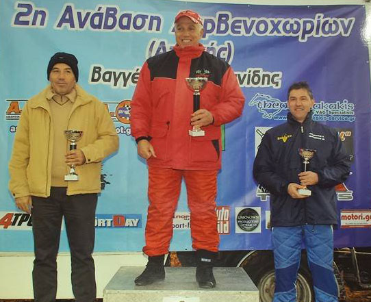 Στο ψηλότερο σκαλί του βάθρου