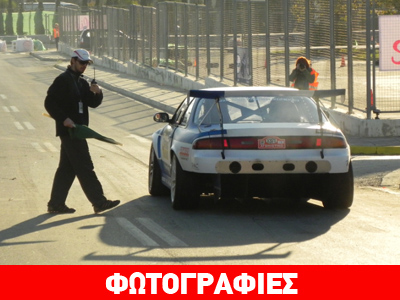 Χωρίς άδεια έγινε αγώνας αυτοκινήτου στο ΟΑΚΑ;