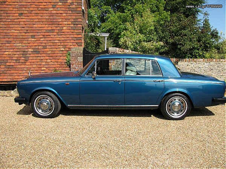 Μία Rolls Royce ξεχωρίζει και από τις διαστάσεις...