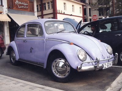 Η φωτογραφία της ημέρας…