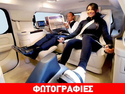 Γυμναστήριο και μέσα στο… αυτοκίνητο