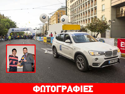 Τιμητική διάκριση του ΣΕΓΑΣ στο BMW group