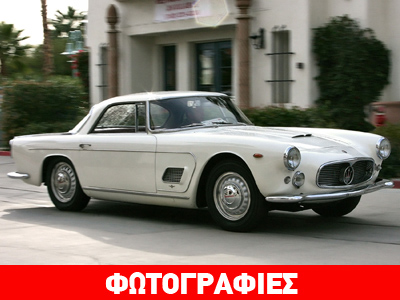 Έκθεση στην Αθήνα για τα 100 χρόνια Maserati…