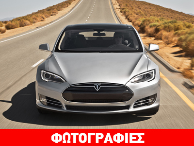 Αυξήθηκαν οι πωλήσεις ηλεκτρικών αυτοκινήτων το 2014