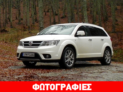 Αυτά που θέλει ο… οικογενειάρχης