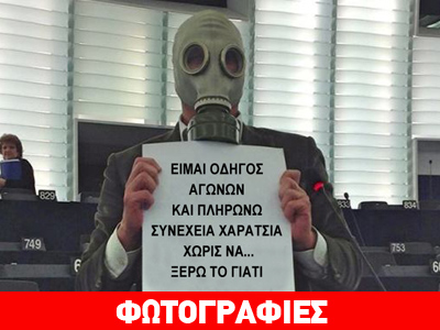 Οι… “Σόιμπλε” του μηχανοκίνητου αθλητισμού