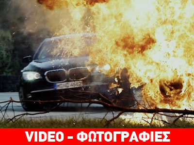 Χρειάζεται ο Αλέξης Τσίπρας θωρακισμένο αυτοκίνητο των… 750.000 ευρώ;