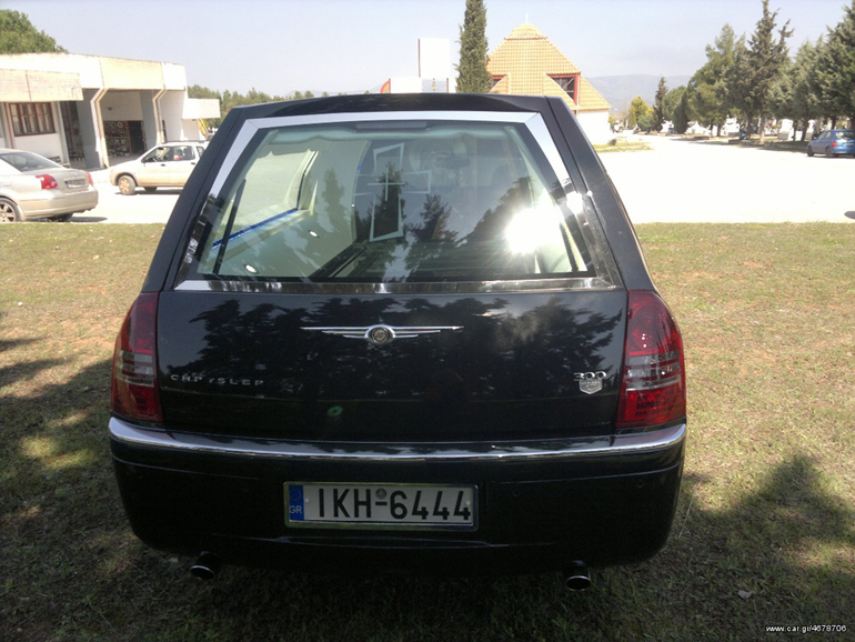 Μετατροπή που σίγουρα δεν μπορεί να περάσει απαρατήρητη....