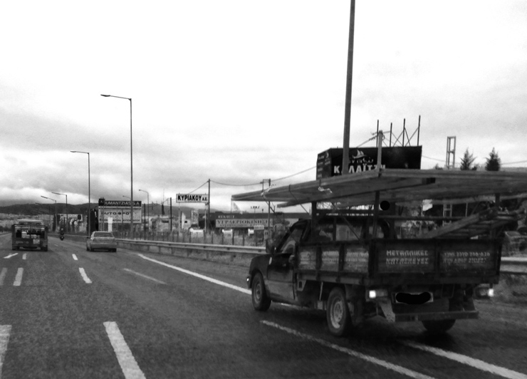 Και να προεξέχει λίγο δεν πειράζει...