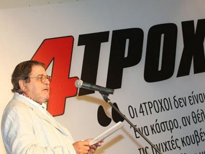 Οι εργαζόμενοι  «ξεγύμνωσαν» τον Κώστα Καββαθά