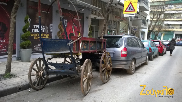 Εικόνα του χθες... σήμερα!!!