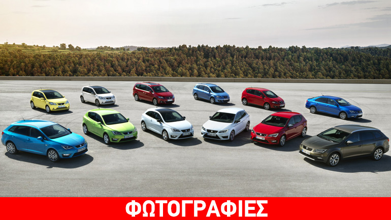 Η SEAT πούλησε 308.400 αυτοκίνητα σε 9 μήνες…