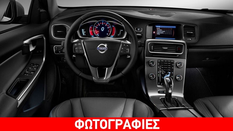 Το ολοκαίνουργιο αυτόματο κιβώτιο 8 σχέσεων της Volvo