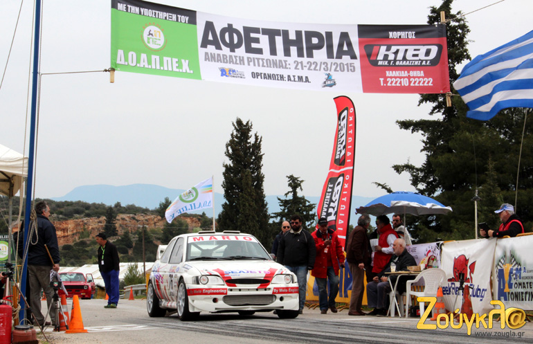 Ο Mario έκανε φέτος την αρχή... Θα συνεχιστεί και τιυς επόμενες χρονιές;