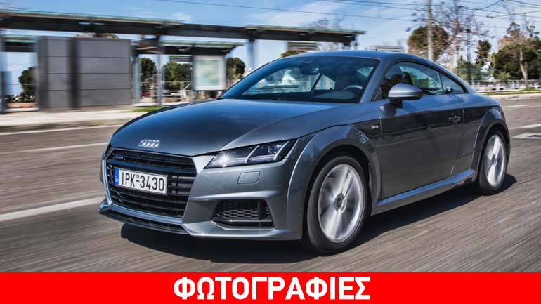 Ήρθε στην Ελλάδα η 3η γενιά του Audi TT