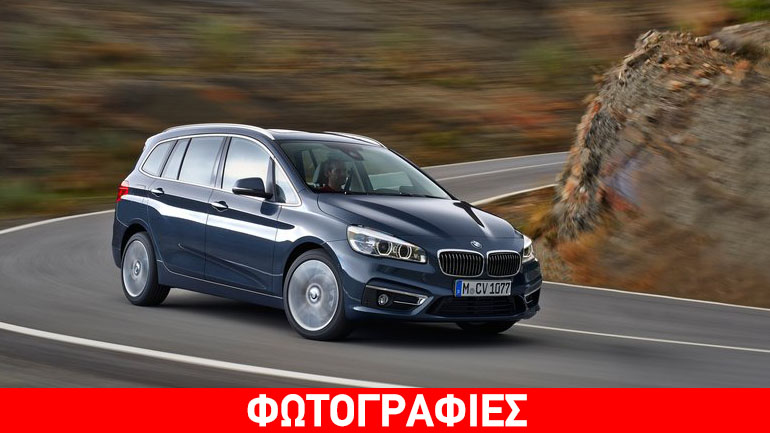 Πότε έρχεται στην Ελλάδα η 7θέσια BMW Series 2 Gran Tourer Πότε έρχεται στην Ελλάδα η 7θέσια BMW Series 2 Gran Tourer