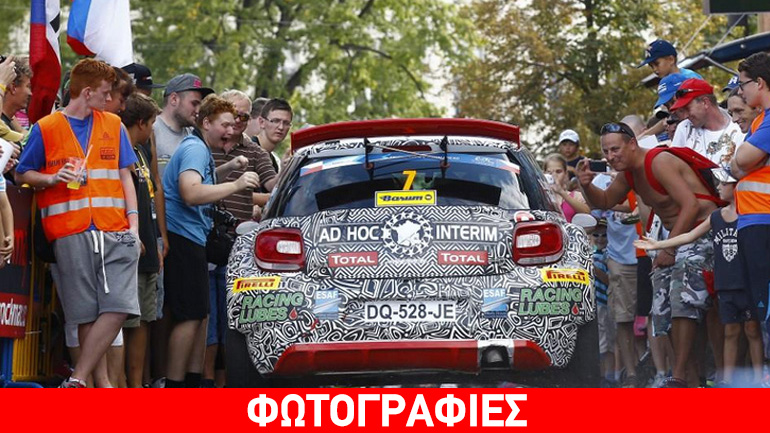 Ακολουθήστε το Ράλι Ακρόπολις από το zougla.gr