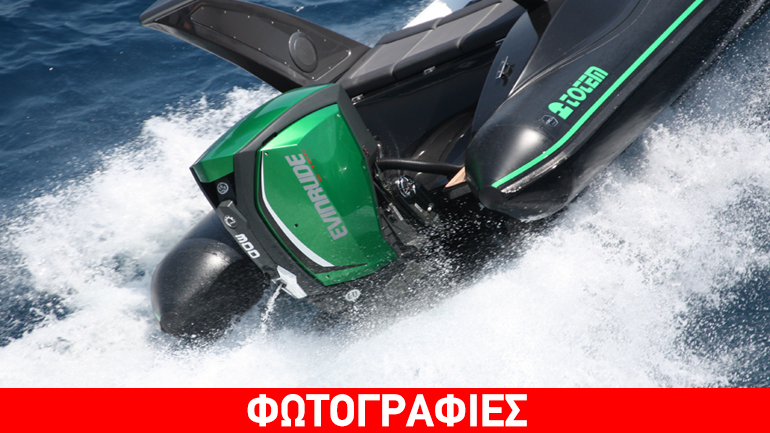 Evinrude E-TEC G2: Ο πιο… ντιζαινάτος εξωλέμβιος κινητήρας!