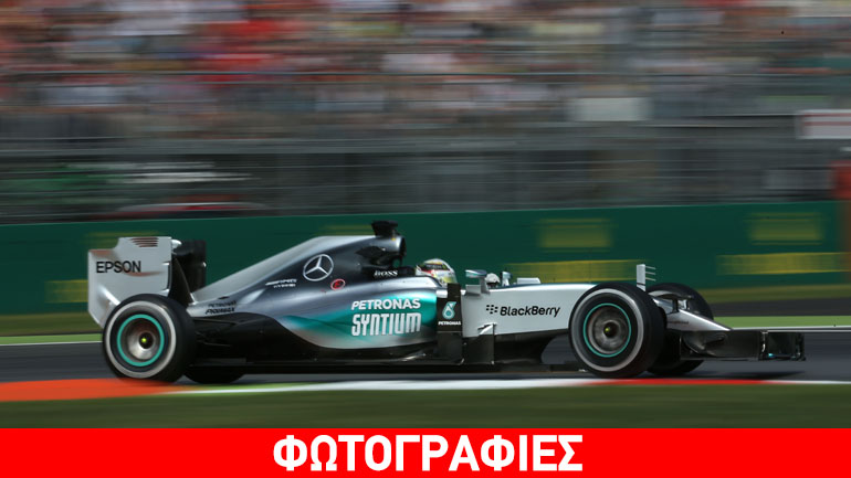 Formula 1: Ο Hamilton άλωσε… την Monza – Ένα ακόμα βήμα για τον τίτλο