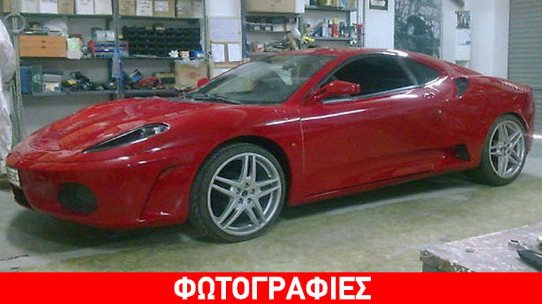Ferrari 430 πωλείται για… 25.000 ευρώ