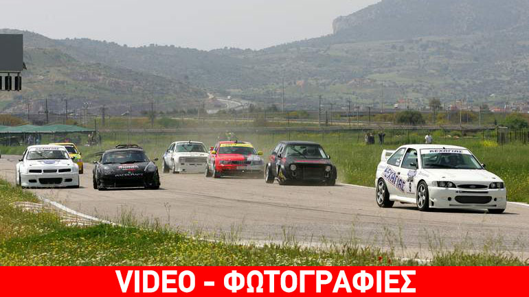 Απίστευτη εκκίνηση. Τους πέρασε σαν σταματημένους….