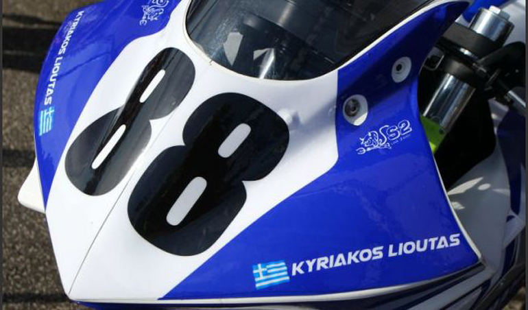 Είναι ωραία η αίσθηση να βλέπεις την ελληνική σημαία...