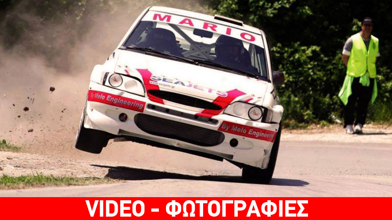 Κάθισε στο.. θρόνο του πρωταθλητή και διοργανώνει τo μεγαλύτερο open party!