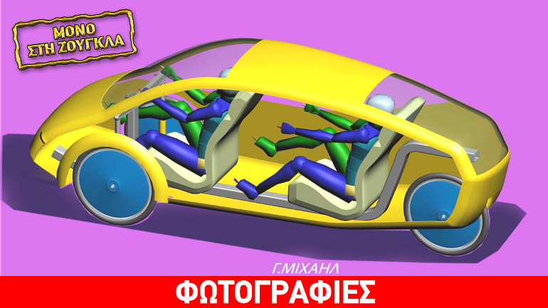 Πώς βλέπει το μέλλον της αυτοκίνησης ο σχεδιαστής αυτοκινήτων Γιώργος Μιχαήλ…