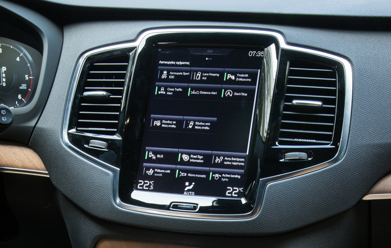 Αν ξέρεις από tablet τότε είναι σα να γνωρίζεις τις λειτουργίες του αυτοκινήτου από.. χθες!