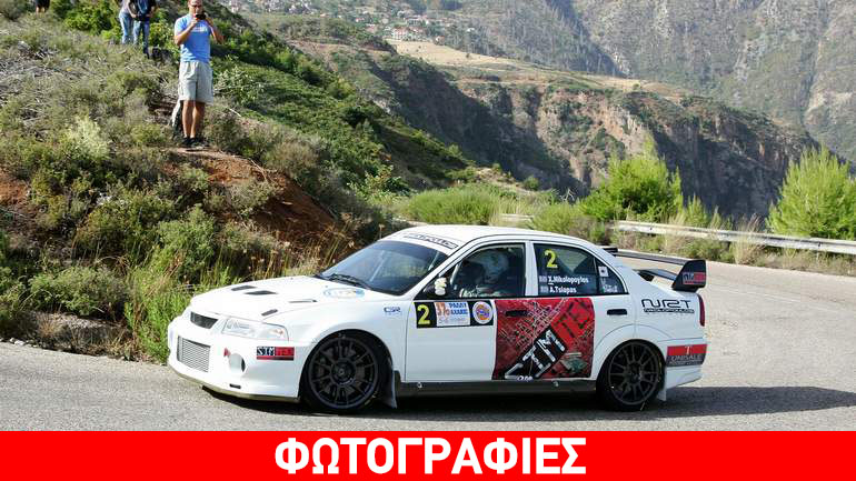 Ράλι Αχαιός: Ταχύτερος ο Νικολόπουλος με Mitsubishi EVO