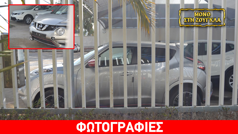 Το zougla.gr εντόπισε το πρώτο Nissan Juke Nismo RS στην Ελλάδα!!! Το zougla.gr εντόπισε το πρώτο Nissan Juke Nismo RS στην Ελλάδα!!!