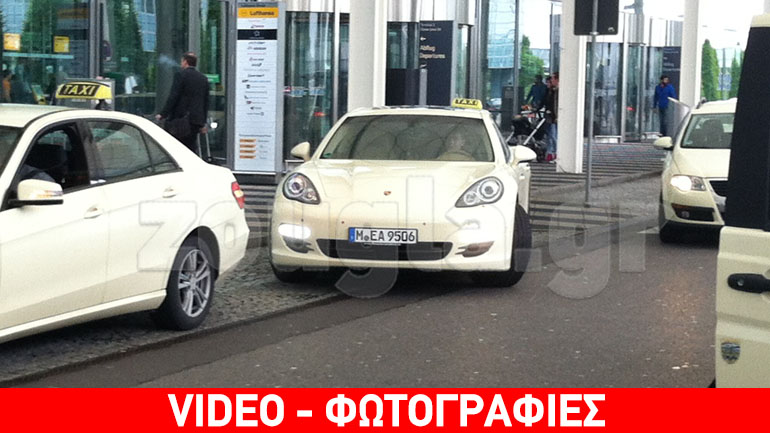 Η Porsche Panamera βγαίνει και σε.. ταξί! Η Porsche Panamera βγαίνει και σε.. ταξί!