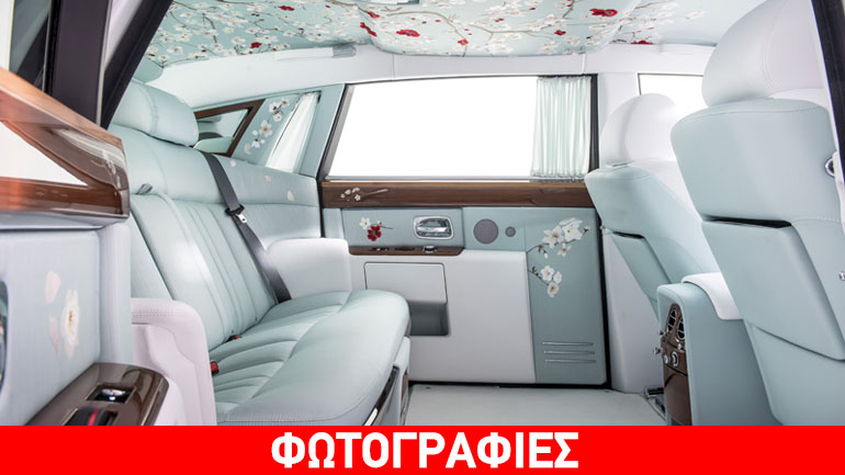 Και όμως… είναι εσωτερικό αυτοκινήτου!