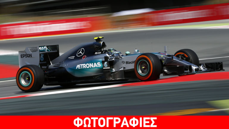 Formula 1: Pole Position για την Mercedes στην Ισπανία