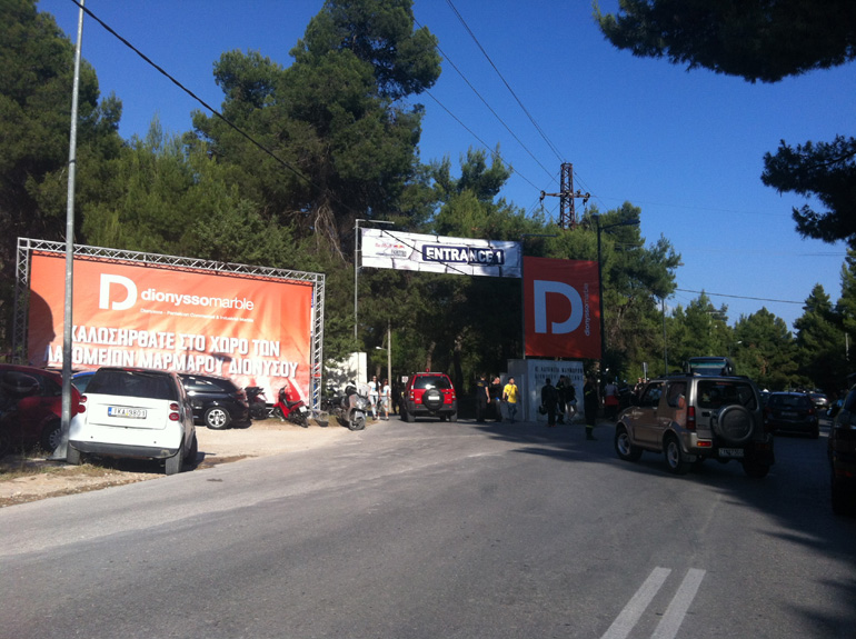 Τέτοιες στιγμές πρώτη φορά έζησαν οι κάτοικοι στον Διόνυσο!!!