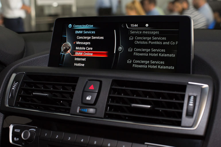 Online... Και όχι μόνο!