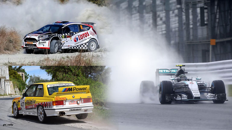 Οι αγώνες του μηχανοκίνητου αθλητισμού το Σαββατοκύριακο